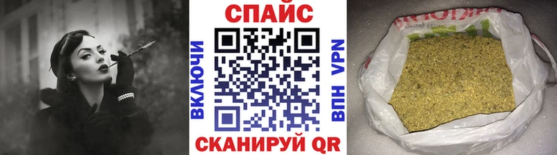 БУТИРАТ BDO MEGA зеркало Мостовской