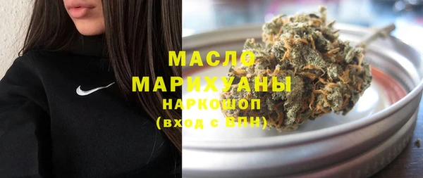 МДМА Алексеевка