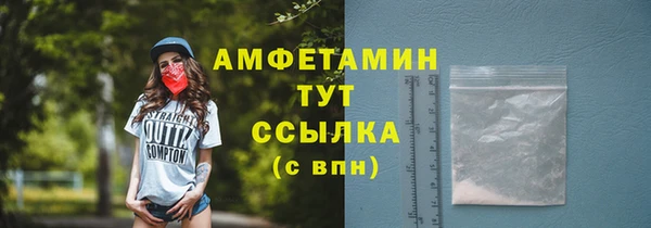 МДМА Алексеевка
