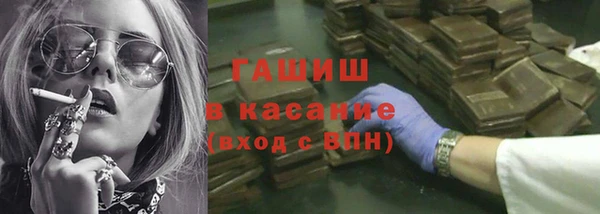COCAINE Алексин