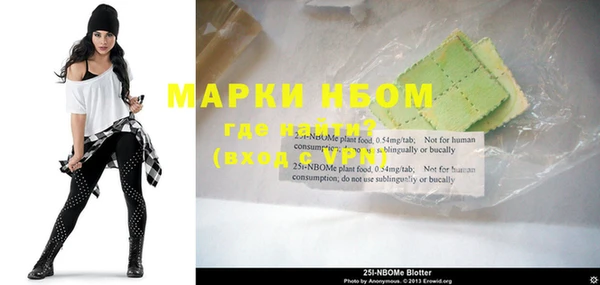 MDMA Алзамай