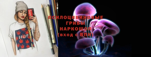 MDMA Алзамай