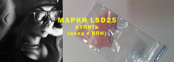 MDMA Алзамай