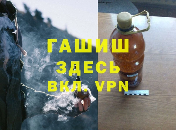 СК Нефтегорск