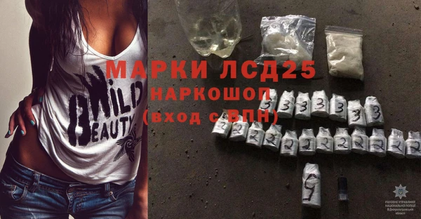 MDMA Алзамай