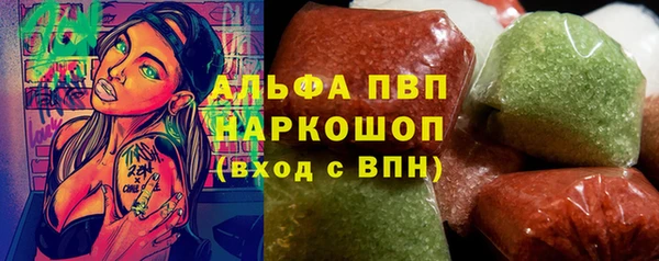 MDMA Алзамай