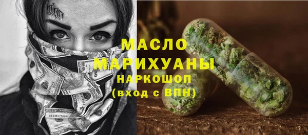 МДМА Алексеевка