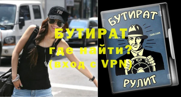 дистиллят марихуана Нея
