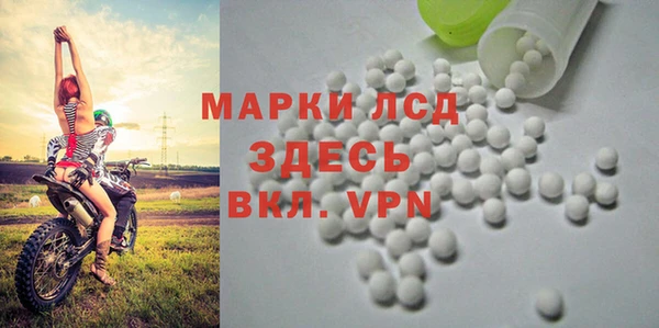 MDMA Алзамай