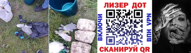 ЛСД экстази ecstasy Мостовской
