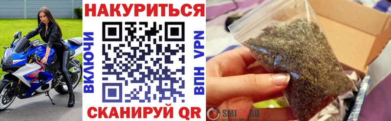 купить наркотики сайты  Мостовской  Бошки Шишки VHQ 